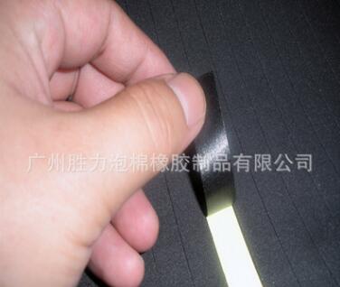 QQ截圖20180130200227