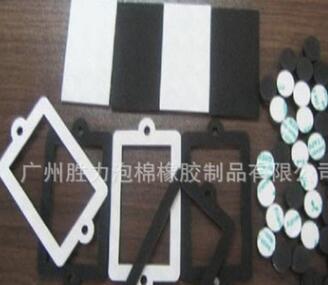 EVA泡棉墊&廣州勝力供應(yīng)