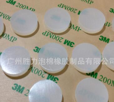 硅膠制品，黑色硅膠，白色硅膠，硅膠件，單面膠硅膠