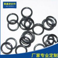 廠家直銷 批發(fā)供應(yīng) 硅膠密封圈 小家電O型圈 橡膠密封圈