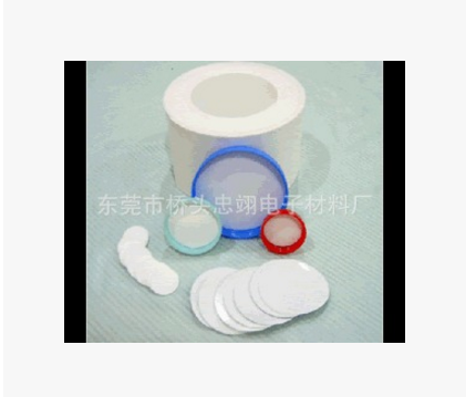 供應環(huán)保PE密封墊片，PE密封墊圈，歡迎來電咨詢