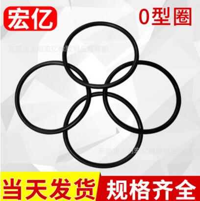 廠家直銷(xiāo)氟膠O型圈 密封圈 耐高溫食品級(jí)O型圈 氟膠防水硅膠圈