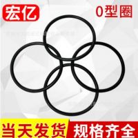 廠家直銷(xiāo)氟膠O型圈 密封圈 耐高溫食品級(jí)O型圈 氟膠防水硅膠圈