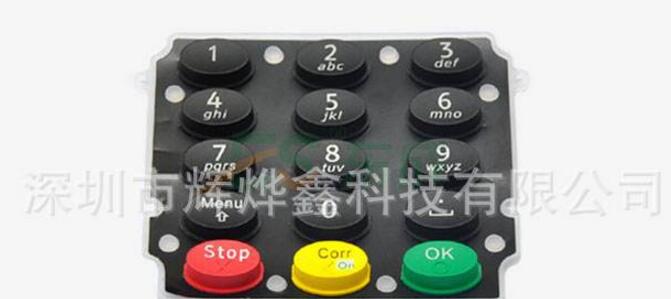 QQ截圖20180202094212