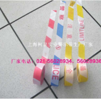 警示帶，安全警示帶，柯泉牌警示帶質(zhì)量最好