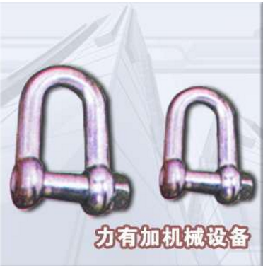 天津傳動件||卸扣系列