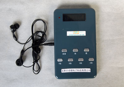 口吃矯正器能矯正好口吃嗎？