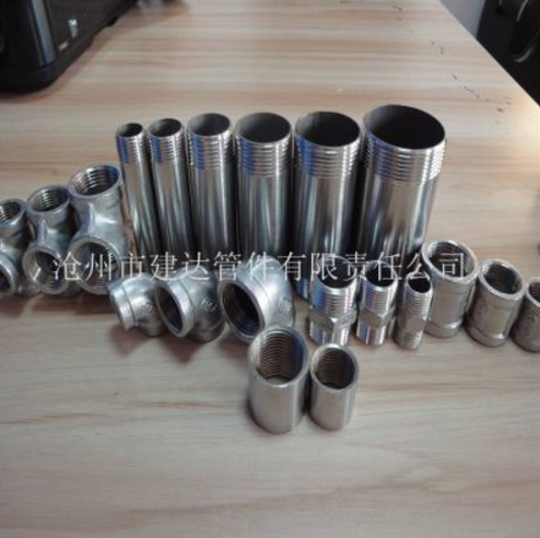 提供優(yōu)質(zhì)鋼管外絲 外絲直接 德標(biāo)美標(biāo)英標(biāo)