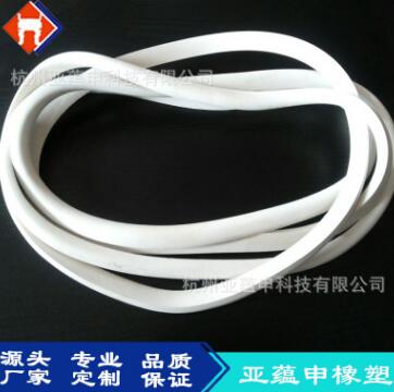 廠家直銷開口桶密封圈無接縫D型環(huán)保密封圈防水防塵食品級硅膠圈