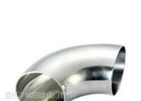 專業(yè)生產(chǎn)樓梯扶手不銹鋼圓管焊接彎頭，廠家直銷