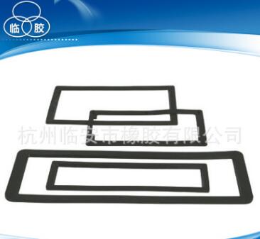 復合橡膠密封墊 條形耐油橡膠密封墊 黑色長方形橡膠密封墊