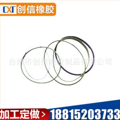 廠家定做加工各種墊圈 橡膠密封圈 橡膠配件開模定做