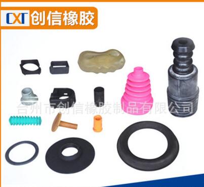 浙江臺(tái)州橡膠密封圈 橡膠雜件 異型件 橡膠密封墊 歡迎來圖來樣定