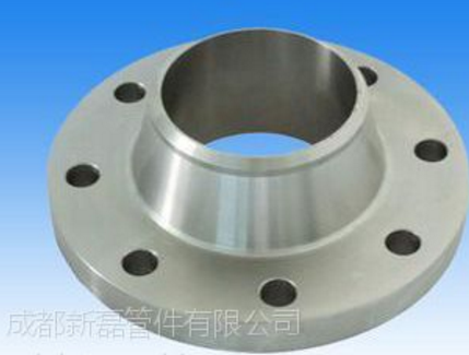 供應(yīng)成都對焊法蘭