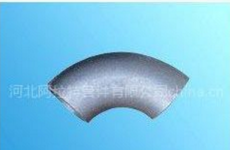 供應(yīng)彎頭管件