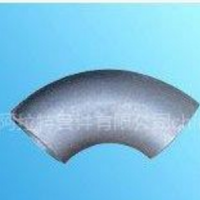 供應(yīng)彎頭管件