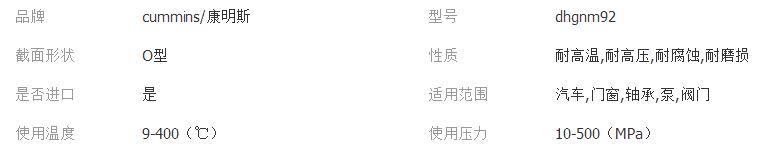 QQ截圖20180226151636