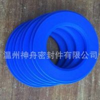 本公司生產(chǎn)出售各種材料的密封件，可來樣來圖定制
