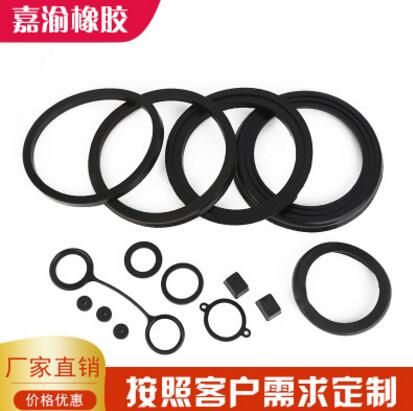廠家生產(chǎn)各類黑色丁晴橡膠 硅膠密封圈橡膠制品 開模定制