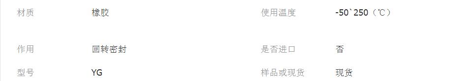 QQ截圖20180226152516