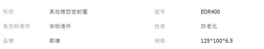 QQ截圖20180227121207