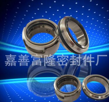 現(xiàn)貨供應(yīng)機(jī)械密封件 機(jī)械密封件M7n-50 軸用機(jī)械密封件定制批發(fā)