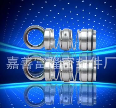 現(xiàn)貨供應(yīng)軸用密封圈 機(jī)械密封圈208U-35 密封墊圈O型圈定制批發(fā)