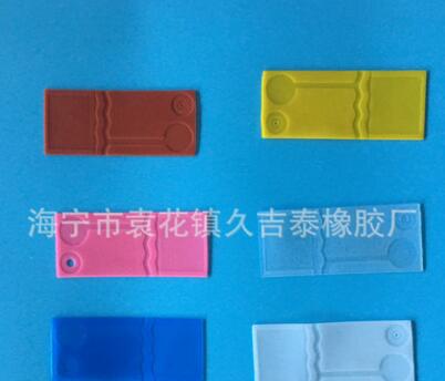 定制硅膠制品 生活日用硅膠用品 硅膠產(chǎn)品定制加工 開模定制