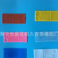 定制硅膠制品 生活日用硅膠用品 硅膠產(chǎn)品定制加工 開模定制