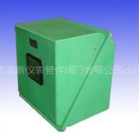 供應儀表保護箱