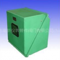 供應儀表保護箱