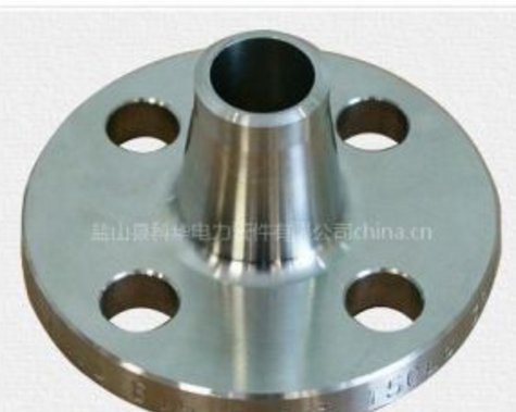 供應(yīng)對焊法蘭