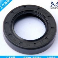 一盟橡塑 臺灣NAK 骨架油封 廠家直銷