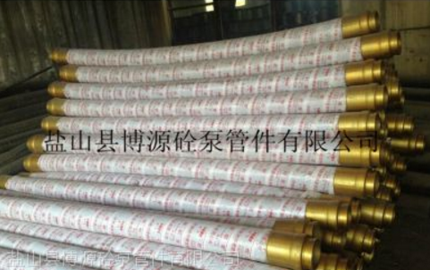 供應(yīng)泵管軟管 高壓軟管 混凝土輸送軟管