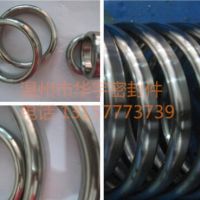 現(xiàn)貨供應(yīng)B14金屬環(huán)墊 S-4材質(zhì)