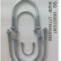 不銹鋼U型卡子(圖)/U型卡子/瑪鋼U型卡子/管件U型卡子/U型卡