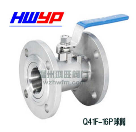 廠家直銷(xiāo)：Q41F法蘭一體式球閥出售 304/316材質(zhì) 批發(fā)供應(yīng)商