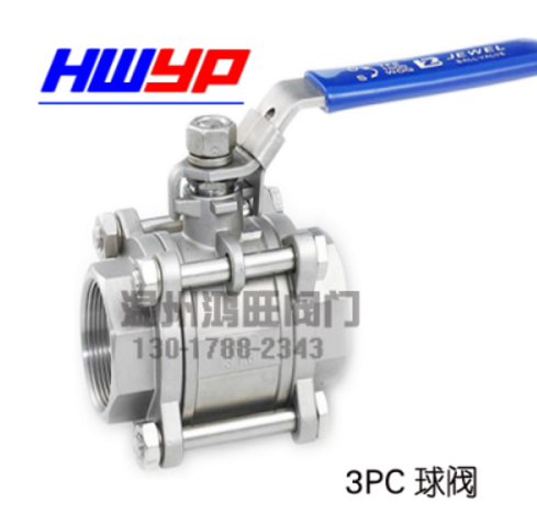 廠家直銷(xiāo) Q11F-16p 不銹鋼三片式螺紋絲扣球閥 全國(guó)批發(fā)出售