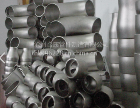 滄州合康90度大口徑 碳鋼彎頭 專業(yè)定做