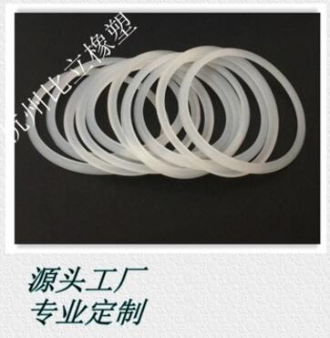 M11B透鏡硅膠密封圈 戶外照明專用硅膠密封圈