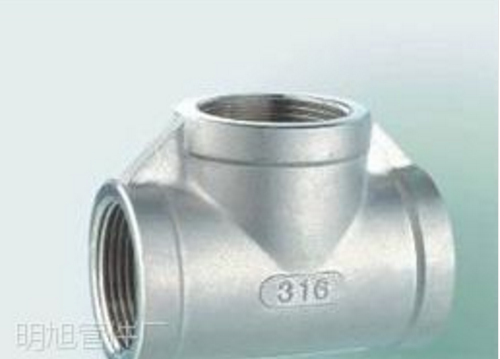 不銹鋼三通，螺紋管件。廠家直銷