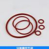 批發(fā)密封圈耐磨硅膠圈防水硅膠O型圈耐高溫耐腐蝕o型圈