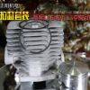 二沖噴粉器40動(dòng)力發(fā)動(dòng)機(jī)大修套裝化油器缸套活塞環(huán)銷卡子原廠配件