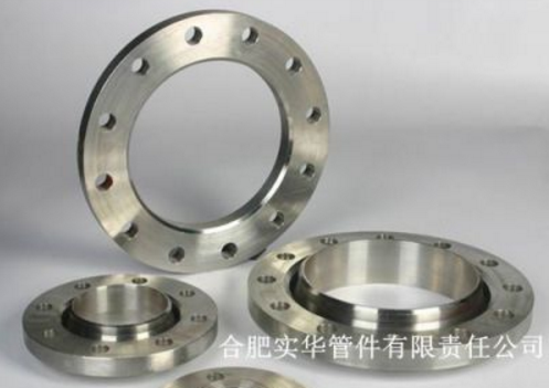 不銹鋼法蘭廠家找合肥實(shí)華 中石油中石化資源成員廠家 薄利多銷(xiāo)