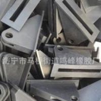 橡膠廠供應模壓成型環(huán)保硅膠圈制品，橡膠制品可來圖來樣開模定制