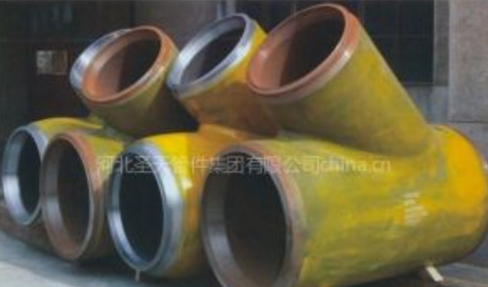 供應(yīng)供應(yīng)大口合金三通(15CrMo三通）