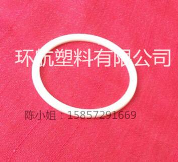 聚四氟乙烯墊圈 密封件 規(guī)格齊全 可訂做