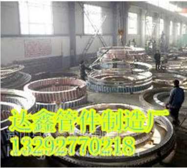 法蘭廠供應(yīng)法蘭、大型法蘭、法蘭盤、墊片等