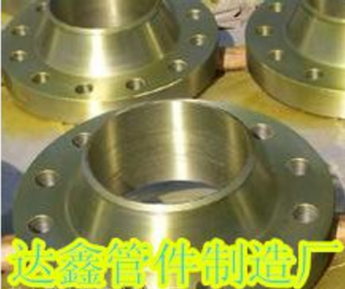 法蘭長供應(yīng)法蘭、大型法蘭、法蘭盤、墊片等