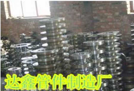 帶頸碳鋼法蘭 碳鋼法蘭廠家 批發(fā)不銹鋼法蘭